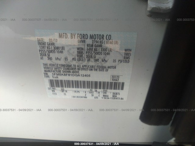 Photo 8 VIN: 1FM5K8F81DGA12405 - FORD EXPLORER 