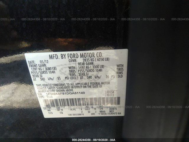 Photo 8 VIN: 1FM5K8F81DGA61149 - FORD EXPLORER 