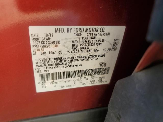 Photo 11 VIN: 1FM5K8F81DGB47030 - FORD EXPLORER L 