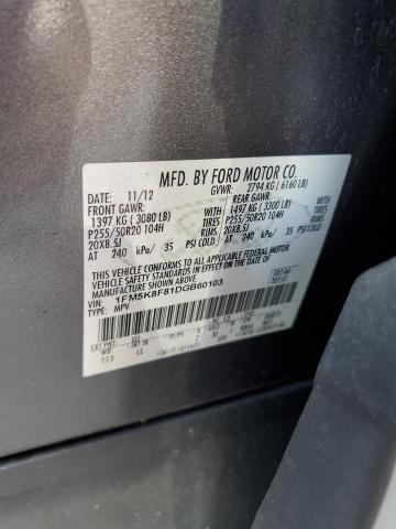 Photo 13 VIN: 1FM5K8F81DGB60103 - FORD EXPLORER L 