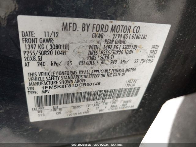 Photo 8 VIN: 1FM5K8F81DGB60148 - FORD EXPLORER 