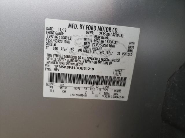 Photo 13 VIN: 1FM5K8F81DGB61218 - FORD EXPLORER L 