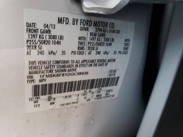 Photo 12 VIN: 1FM5K8F81DGC58936 - FORD EXPLORER 