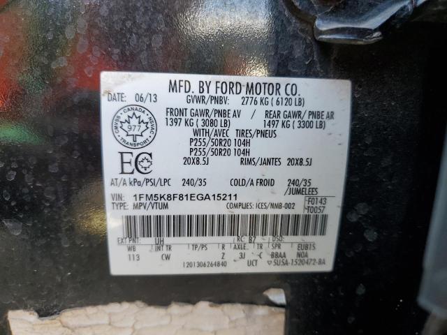 Photo 12 VIN: 1FM5K8F81EGA15211 - FORD EXPLORER L 