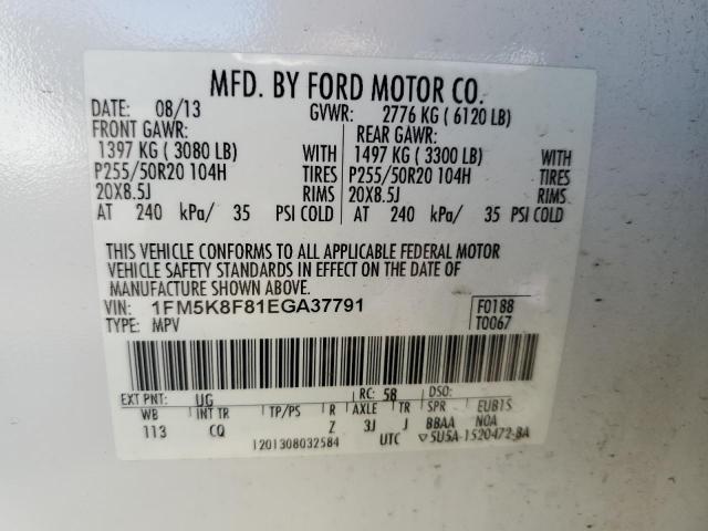 Photo 12 VIN: 1FM5K8F81EGA37791 - FORD EXPLORER L 