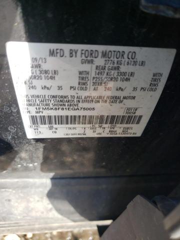 Photo 11 VIN: 1FM5K8F81EGA75005 - FORD EXPLORER L 