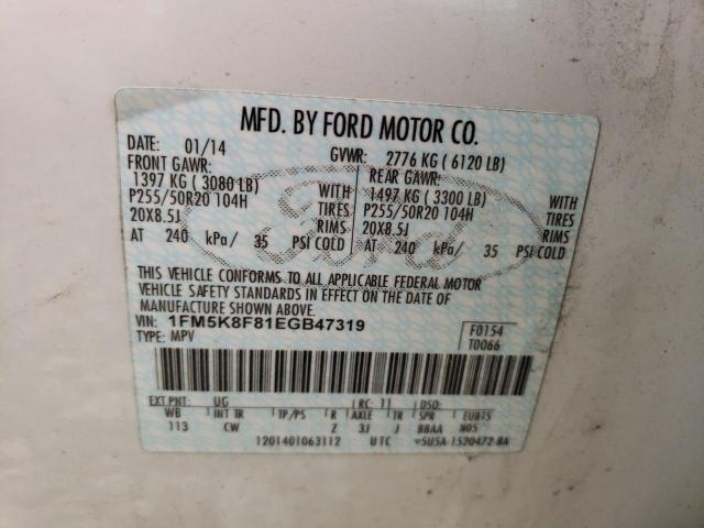 Photo 9 VIN: 1FM5K8F81EGB47319 - FORD EXPLORER L 