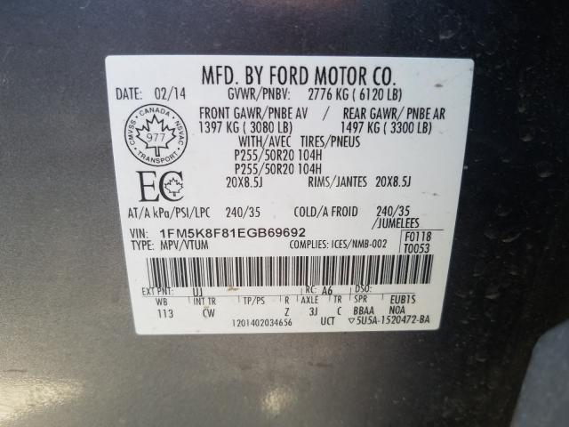 Photo 9 VIN: 1FM5K8F81EGB69692 - FORD EXPLORER L 