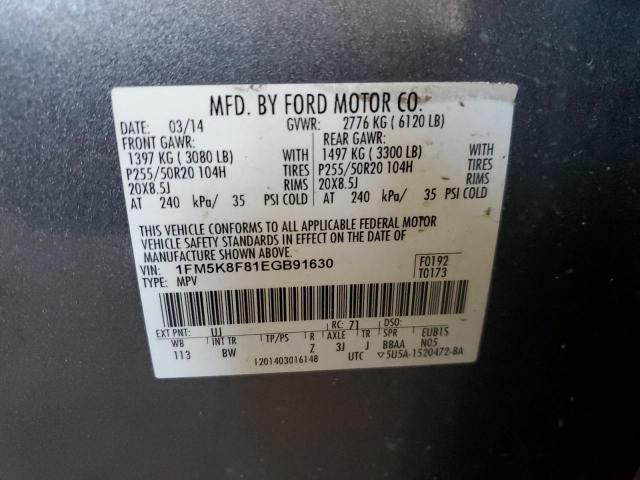 Photo 12 VIN: 1FM5K8F81EGB91630 - FORD EXPLORER L 