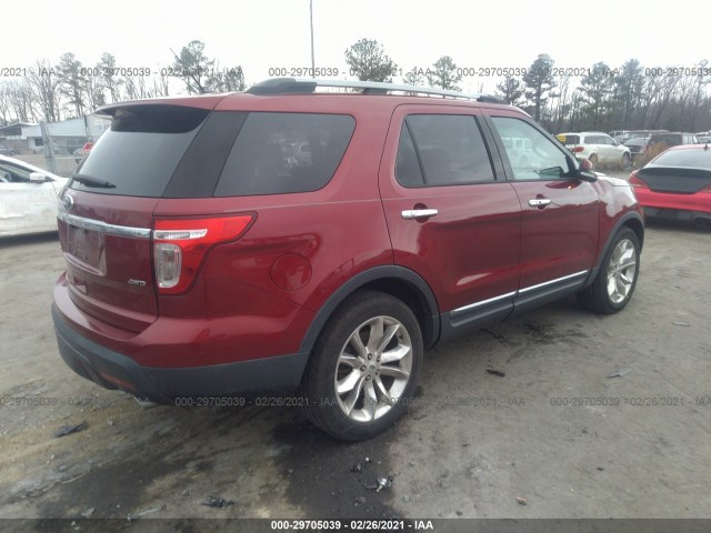 Photo 3 VIN: 1FM5K8F81EGC04585 - FORD EXPLORER 