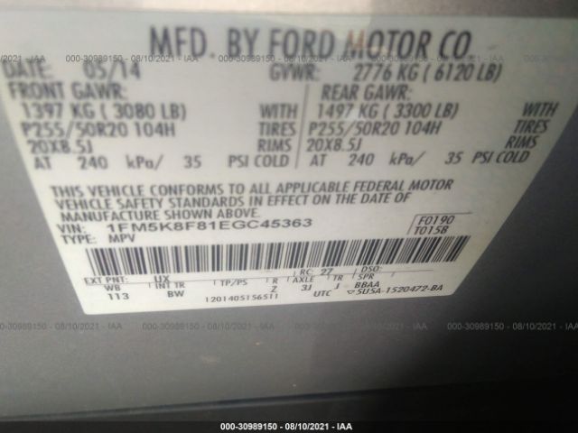 Photo 8 VIN: 1FM5K8F81EGC45363 - FORD EXPLORER 