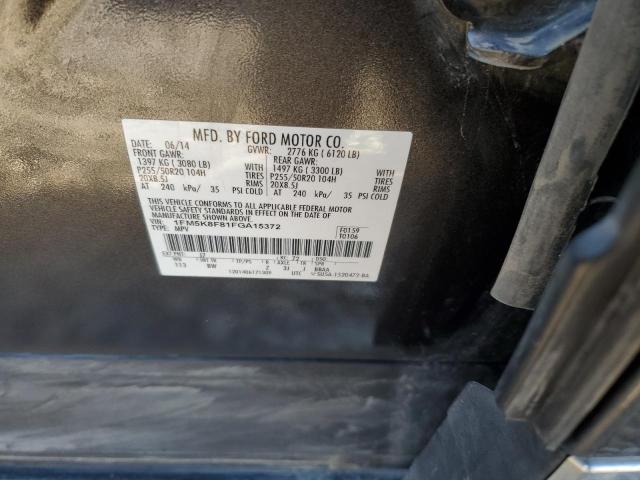 Photo 12 VIN: 1FM5K8F81FGA15372 - FORD EXPLORER 