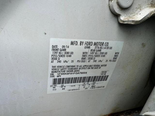 Photo 11 VIN: 1FM5K8F81FGA78004 - FORD EXPLORER L 