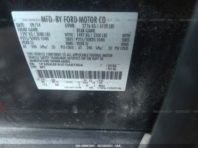 Photo 8 VIN: 1FM5K8F81FGA87804 - FORD EXPLORER 