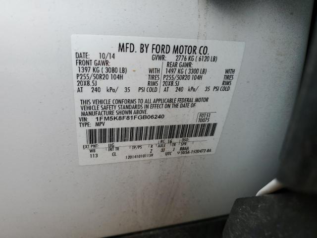 Photo 11 VIN: 1FM5K8F81FGB06240 - FORD EXPLORER 