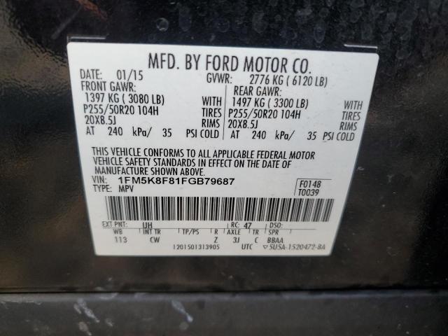 Photo 12 VIN: 1FM5K8F81FGB79687 - FORD EXPLORER L 