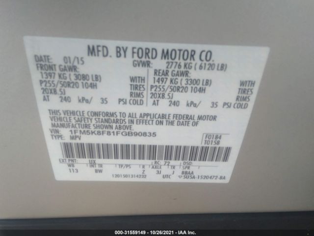 Photo 8 VIN: 1FM5K8F81FGB90835 - FORD EXPLORER 