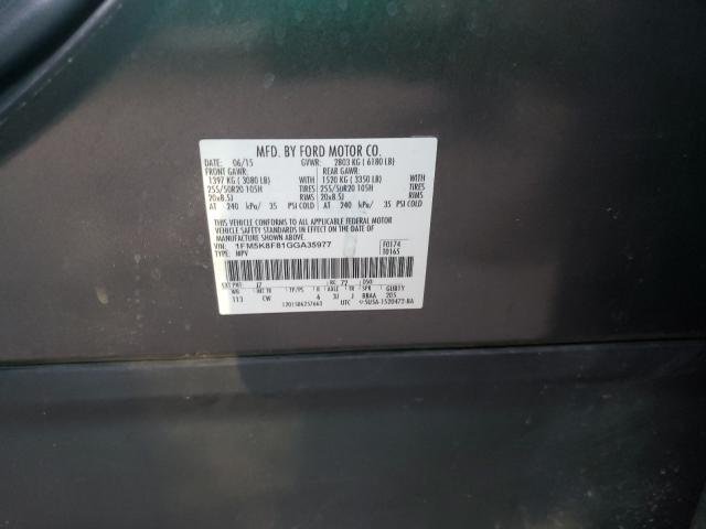 Photo 9 VIN: 1FM5K8F81GGA35977 - FORD EXPLORER L 