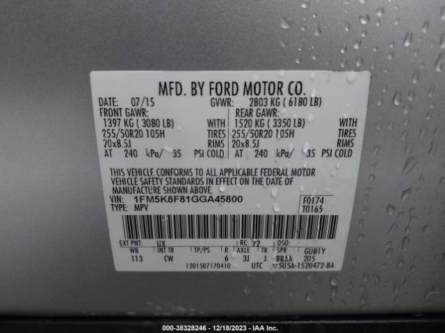 Photo 8 VIN: 1FM5K8F81GGA45800 - FORD EXPLORER 