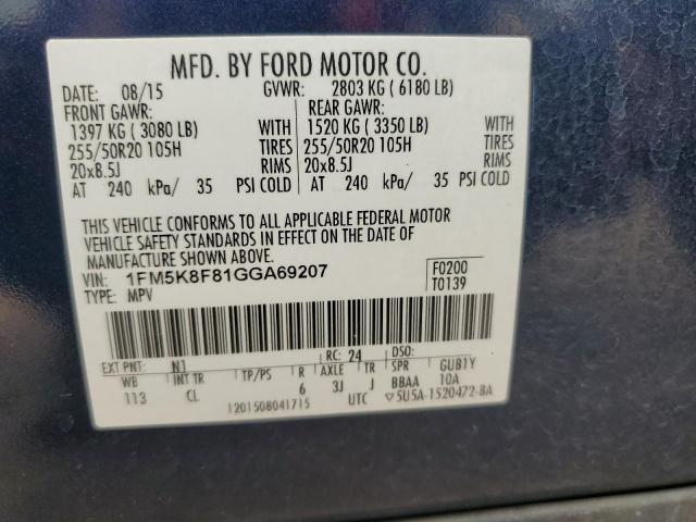 Photo 13 VIN: 1FM5K8F81GGA69207 - FORD EXPLORER L 