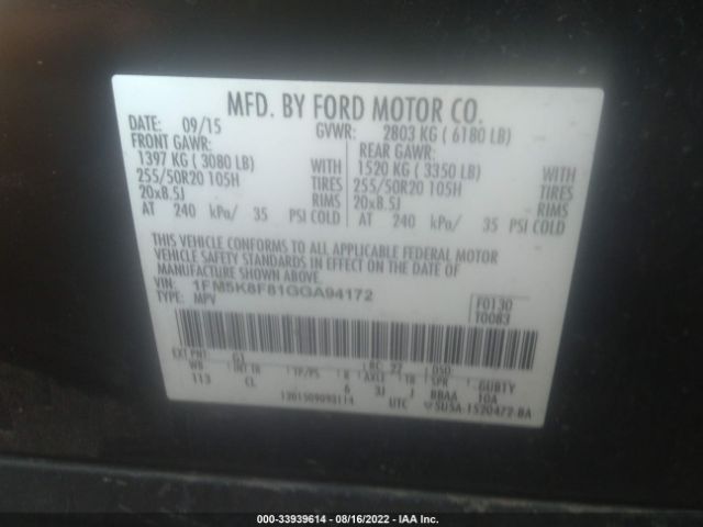 Photo 8 VIN: 1FM5K8F81GGA94172 - FORD EXPLORER 