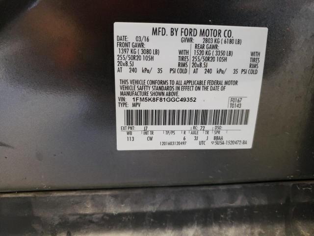 Photo 12 VIN: 1FM5K8F81GGC49352 - FORD EXPLORER L 