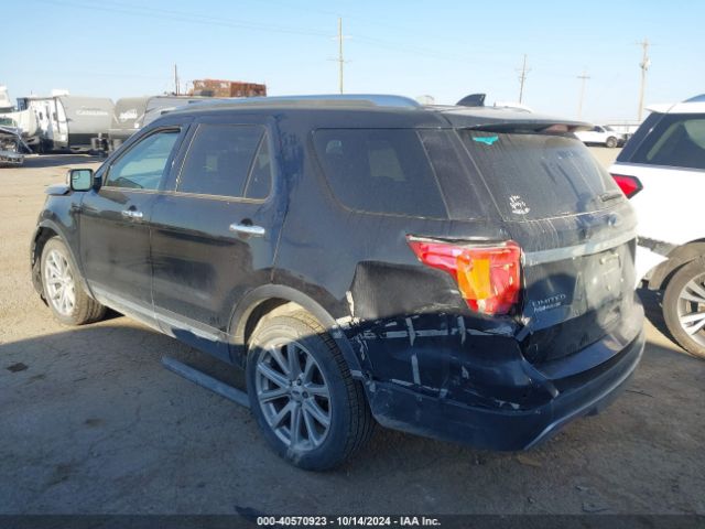 Photo 2 VIN: 1FM5K8F81GGC90967 - FORD EXPLORER 