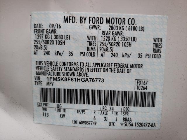 Photo 9 VIN: 1FM5K8F81HGA76773 - FORD EXPLORER L 