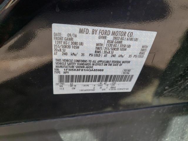 Photo 9 VIN: 1FM5K8F81HGA85988 - FORD EXPLORER L 