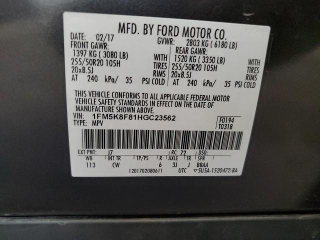 Photo 13 VIN: 1FM5K8F81HGC23562 - FORD EXPLORER L 