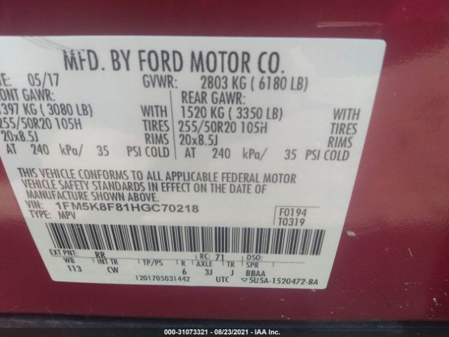 Photo 8 VIN: 1FM5K8F81HGC70218 - FORD EXPLORER 