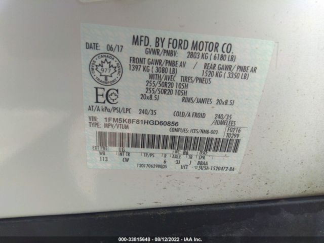 Photo 8 VIN: 1FM5K8F81HGD60856 - FORD EXPLORER 