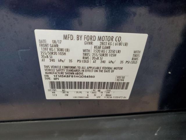 Photo 12 VIN: 1FM5K8F81HGD84560 - FORD EXPLORER L 