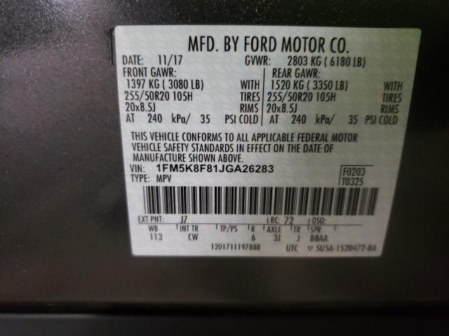 Photo 9 VIN: 1FM5K8F81JGA26283 - FORD EXPLORER L 