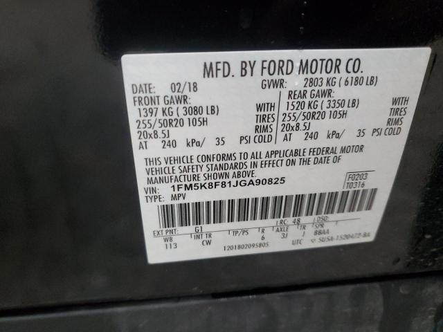 Photo 12 VIN: 1FM5K8F81JGA90825 - FORD EXPLORER L 