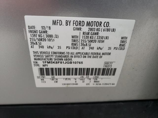 Photo 12 VIN: 1FM5K8F81JGB10765 - FORD EXPLORER L 