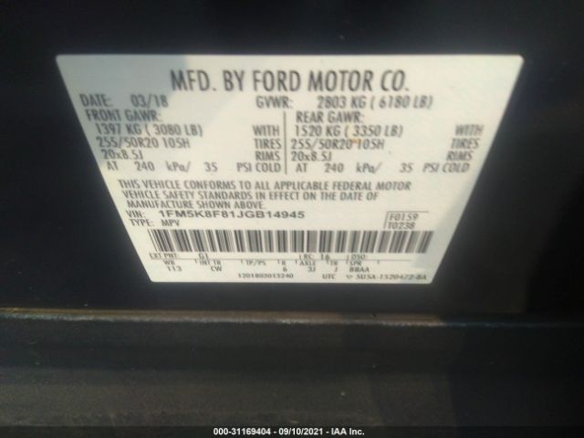 Photo 8 VIN: 1FM5K8F81JGB14945 - FORD EXPLORER 