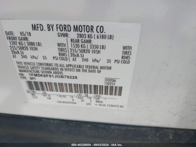 Photo 8 VIN: 1FM5K8F81JGB79228 - FORD EXPLORER 