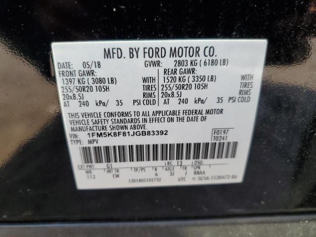 Photo 12 VIN: 1FM5K8F81JGB83392 - FORD EXPLORER L 