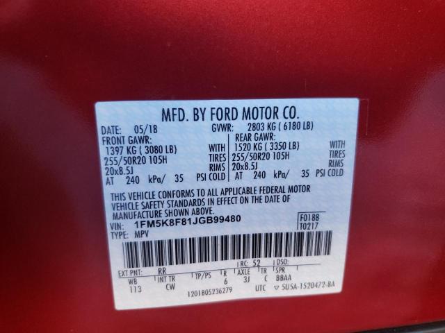 Photo 9 VIN: 1FM5K8F81JGB99480 - FORD EXPLORER L 