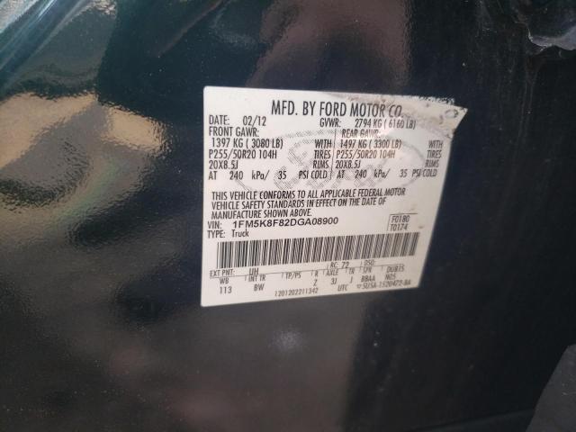 Photo 11 VIN: 1FM5K8F82DGA08900 - FORD EXPLORER L 