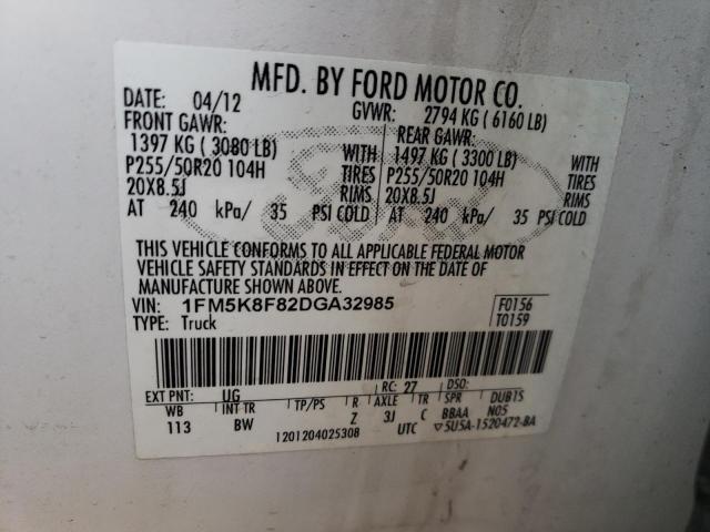 Photo 9 VIN: 1FM5K8F82DGA32985 - FORD EXPLORER L 