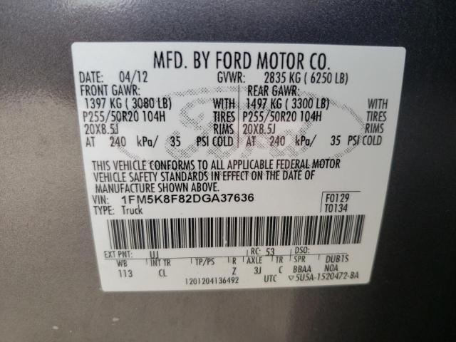 Photo 9 VIN: 1FM5K8F82DGA37636 - FORD EXPLORER L 