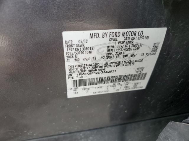 Photo 12 VIN: 1FM5K8F82DGA62021 - FORD EXPLORER 