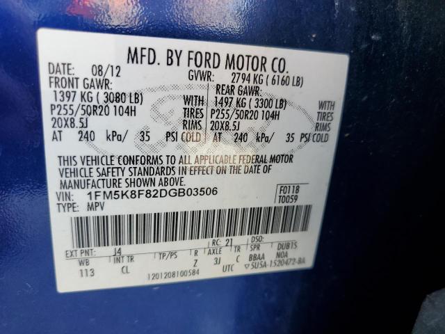 Photo 12 VIN: 1FM5K8F82DGB03506 - FORD EXPLORER L 