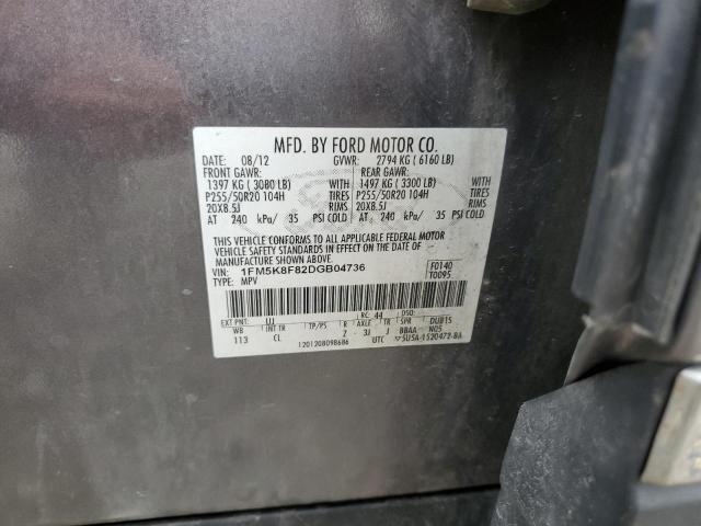 Photo 12 VIN: 1FM5K8F82DGB04736 - FORD EXPLORER L 