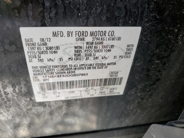 Photo 12 VIN: 1FM5K8F82DGB07863 - FORD EXPLORER L 