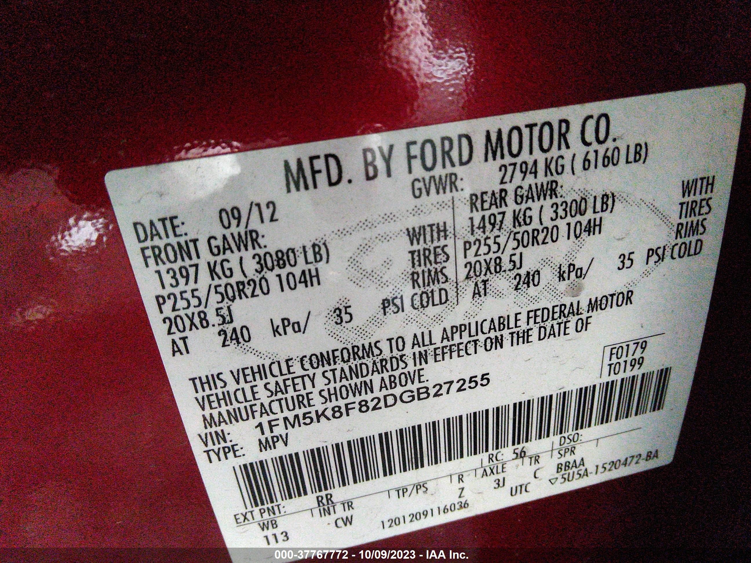 Photo 8 VIN: 1FM5K8F82DGB27255 - FORD EXPLORER 