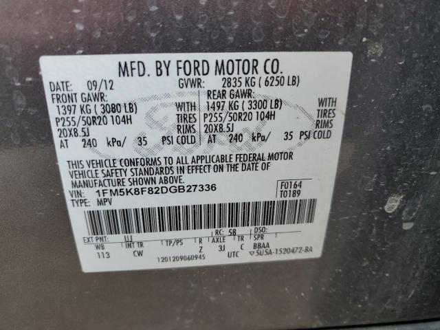 Photo 12 VIN: 1FM5K8F82DGB27336 - FORD EXPLORER L 