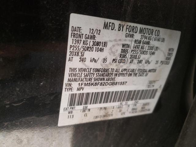 Photo 13 VIN: 1FM5K8F82DGB81557 - FORD EXPLORER L 